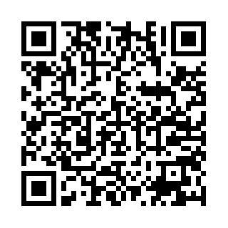 Scan QR Code For Tickets